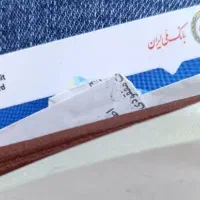 ضامن برای مهربانی
