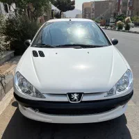 ۲۰۶ تیپ دو