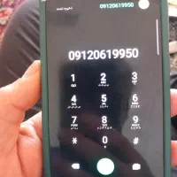 فروش سیمکارت 0912