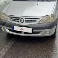 اقساطی با سود بانکی ال نود فول کامل