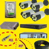دوربین۵mp برد+هارد+ترانس آداپتور+فیش+اتصالات
