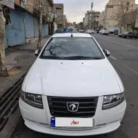 سورن پلاس ۱۴۰۳ xy7p