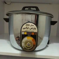پلوپز پارس نیکی