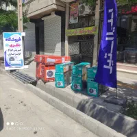 کولر گازی