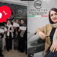 استخدام بعد آموزش تکمیلی مژه و لیفت وحنا بروز۲شعبه