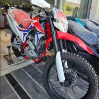 تریل برمودا۱۴۰۴