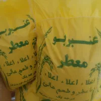 برنج عنبر بو نیم دانه 1700 خوش عطر و خوش پخت