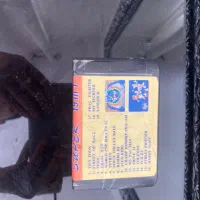 بازی اتاری سگا و میکرو
