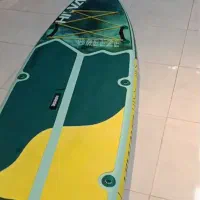 پدلبرد کارکرده تمیز