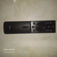 کنترل جی پلاس نو