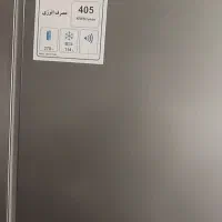 یخچال فریزر|یخچال و فریزر|تهران, حصارک|دیوار