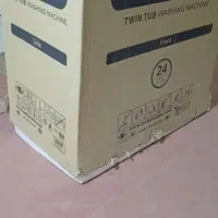 لباسشویی دوقلو پاک شوما