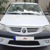 ال90 اتومات سفید مدل 96