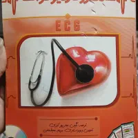 کتاب .آموزشی و..