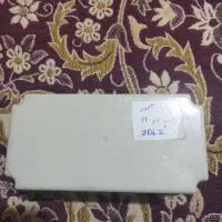 برد هود بیمکس