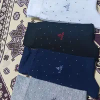 حراج تعدادی جوراب