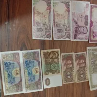 اسکناس و تمر