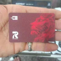کارت بانکی رد بانک (پرسپولیس)