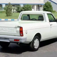 بار وانت
