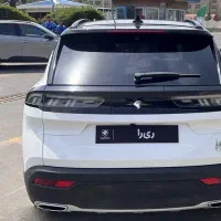 ری را شرایط نقد و اقساط حتما تماس بگیرید