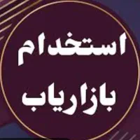 استخدام بازاریاب دارویی