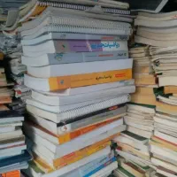 کتاب دفتر کاغدبا نازلترین قیمت در محل