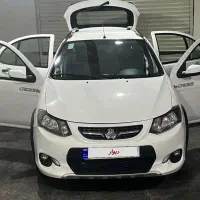 کوییک سفید