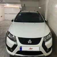 کوییک اس دی ماه 1401