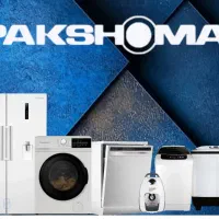 فروش انواع محصولات پاکشوما یخچال لباسشویی ظرفشویی