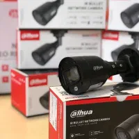 دوربین مداربسته DAHUA/HIKVISION