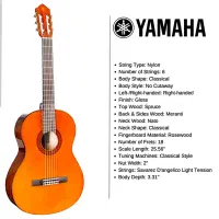 فروش گیتار یاماها YANAHA C40 C70خریدار