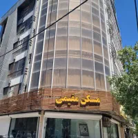 استخدام منشی و هماهنگ‌کننده دفتر املاک مقیمی