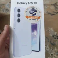 گوشی A55 5G