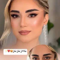 میکاپ عروس و همراه ویژه حافظیه