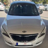 کیا کادنزا 2012 فول استثنایی
