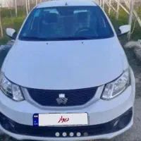 ساینا1400