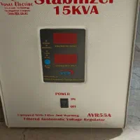 استابلایزر VEk 15V55A