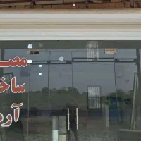 استخدام راننده و کارگر  در انبار مصالح ساختمانی