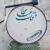 طبل محرم