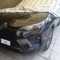 وایلندر  وایلدلندر دو دیفرانسیل