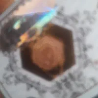 سکه
