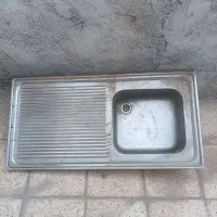 سینگ ظرف شوری
