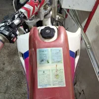 یاماها wr200