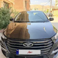 اریزو 6پرو