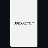 سیمکارت کد ۶(بدون زنگ خور)