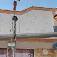 استخدام