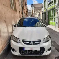کوییک ۱۴۰۱ r