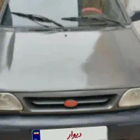 پراید