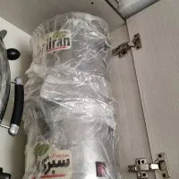 سبزی خردکن آکبند سبزیران
