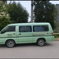 ون دلیکا فروشی